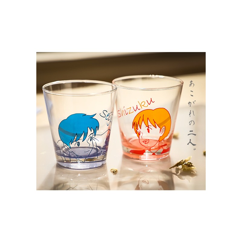 SET 2 VERRES SHIZUKU & SEIJI - SI TU TENDS L'OREILLE