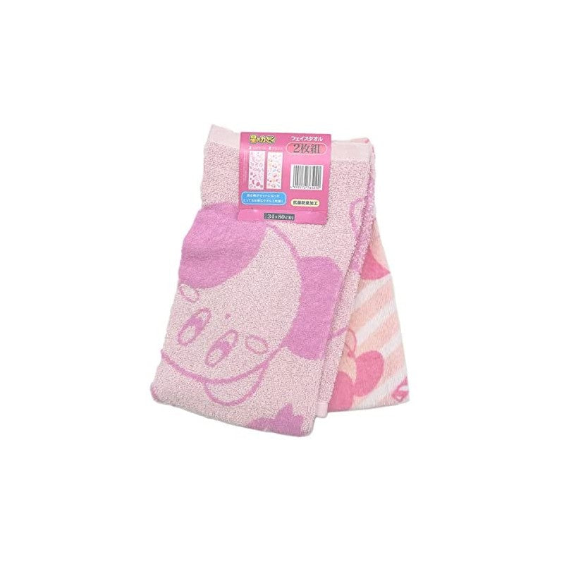 Nintendo - Kirby - Ensemble de 2 serviettes 34x80cm