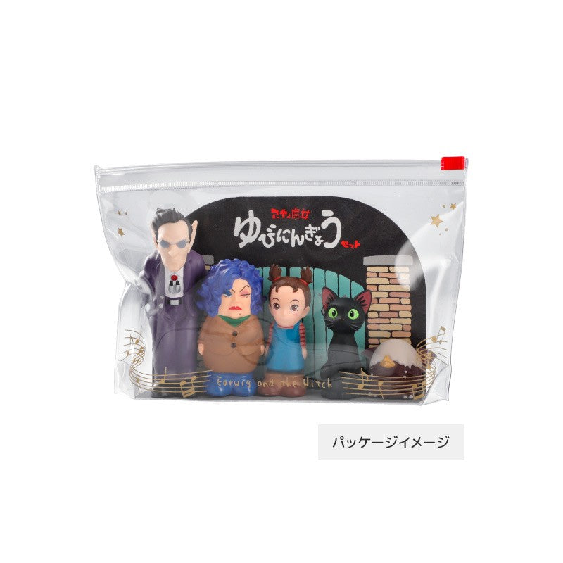 SET DE FIGURINES - AYA ET LA SORCIÈRE