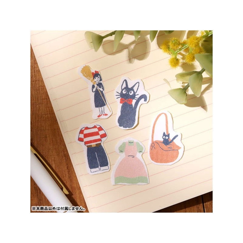 SET DE STICKERS KIKI ET CIE - KIKI LA PETITE SORCIÈRE