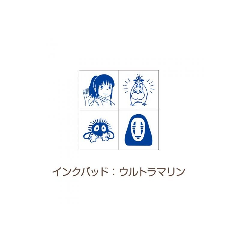 SET DE TAMPONS BLEU CHIHIRO DANS LE TRAIN - LE VOYAGE DE CHIHIRO