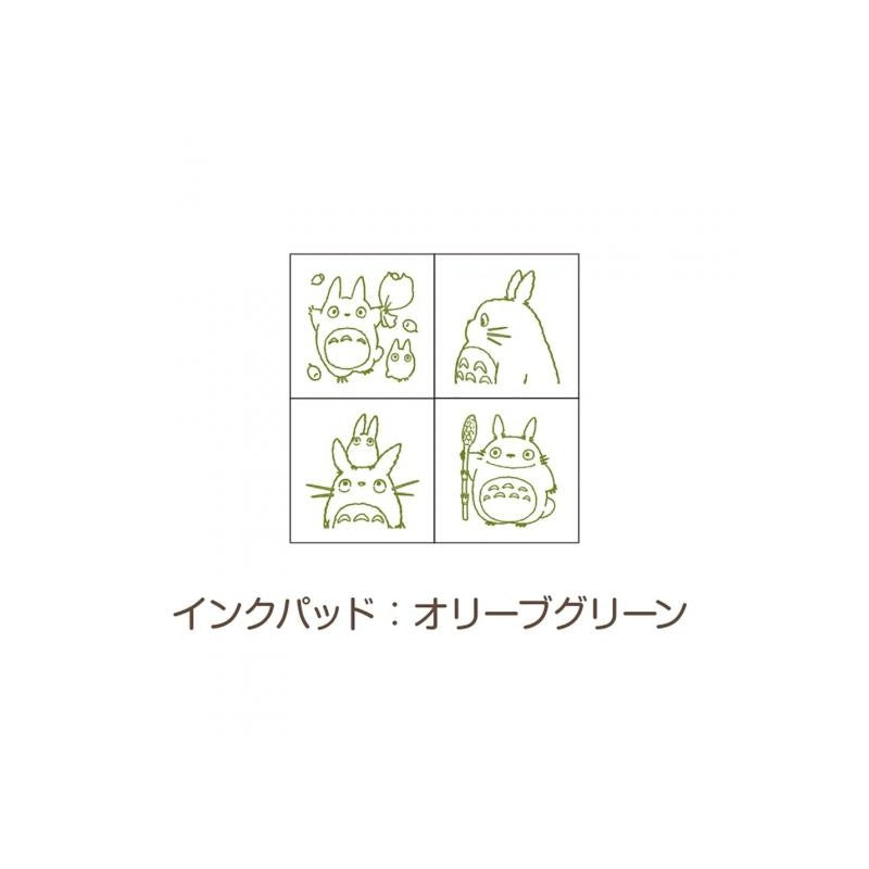 SET DE TAMPONS VERT TOTORO - MON VOISIN TOTORO