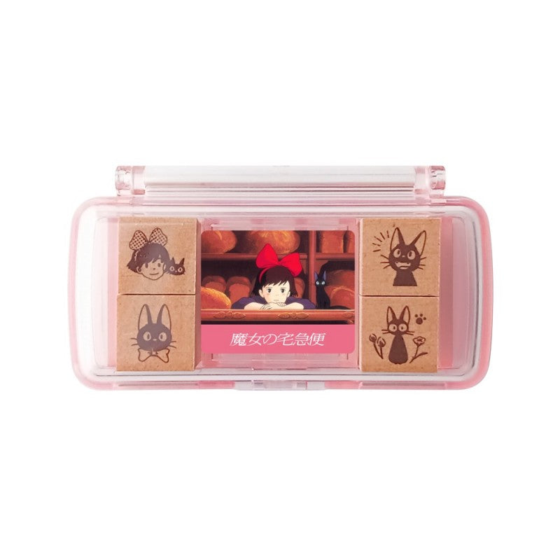 Ghibli - Kiki la petite sorcière - Set de Tampons Violet "Kiki et Jiji"