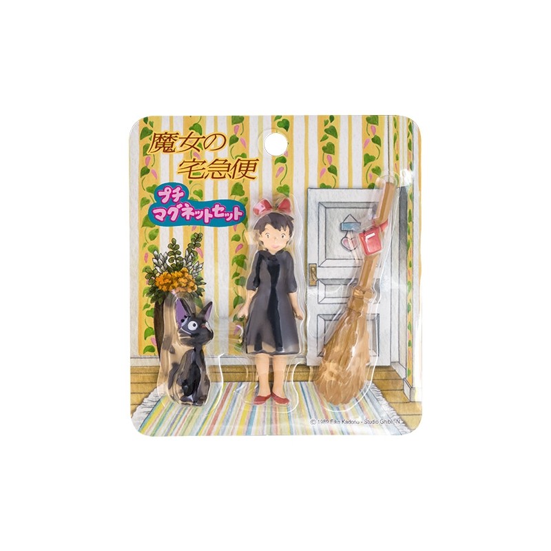 SET MAGNET CHAMBRE DE KIKI - KIKI LA PETITE SORCIÈRE