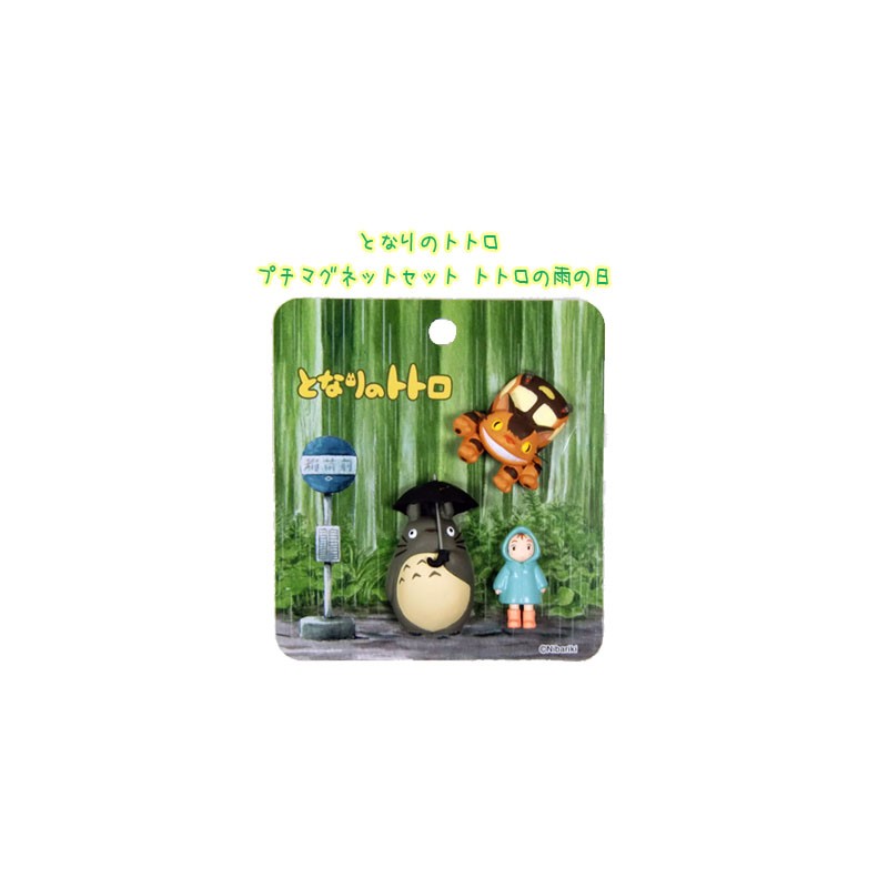SET MAGNET TOTORO SOUS LA PLUIE - MON VOISIN TOTORO (28157)