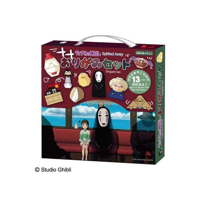 SET ORIGAMI CHIHIRO & NO FACE DANS LE TRAIN - LE VOYAGE DE CHIHIRO