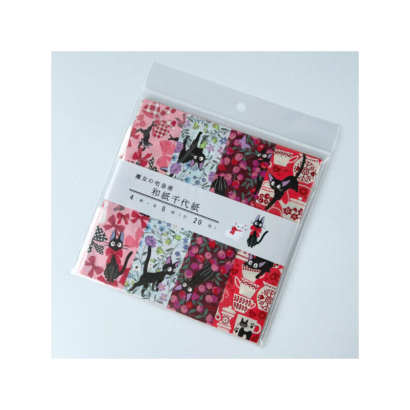 PAPIER CHIYOGAMI JIJI & FLEURS - KIKI LA PETITE SORCIÈRE