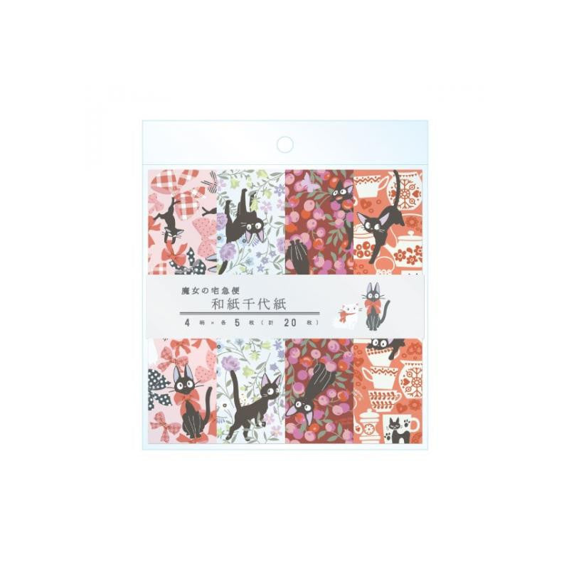 PAPIER CHIYOGAMI JIJI & FLEURS - KIKI LA PETITE SORCIÈRE