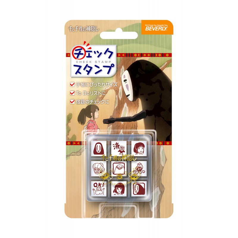 SET TAMPONS PERSONNAGES - LE VOYAGE DE CHIHIRO
