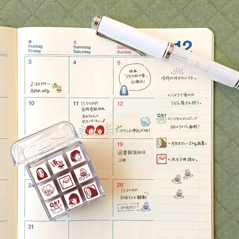 SET TAMPONS PERSONNAGES - LE VOYAGE DE CHIHIRO