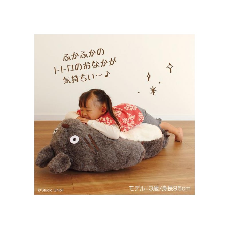 SOFA PLIABLE ENFANT - MON VOISIN TOTORO