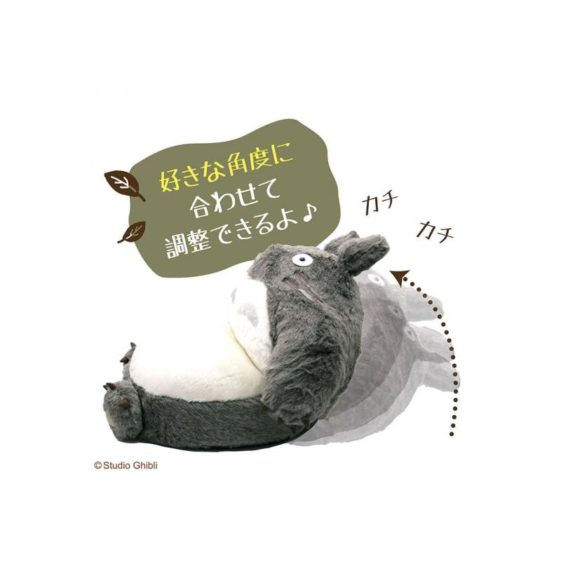 SOFA PLIABLE ENFANT - MON VOISIN TOTORO