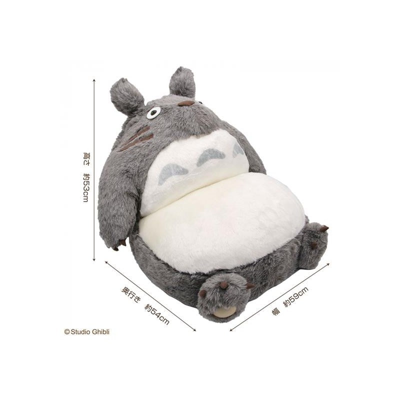 SOFA PLIABLE ENFANT - MON VOISIN TOTORO