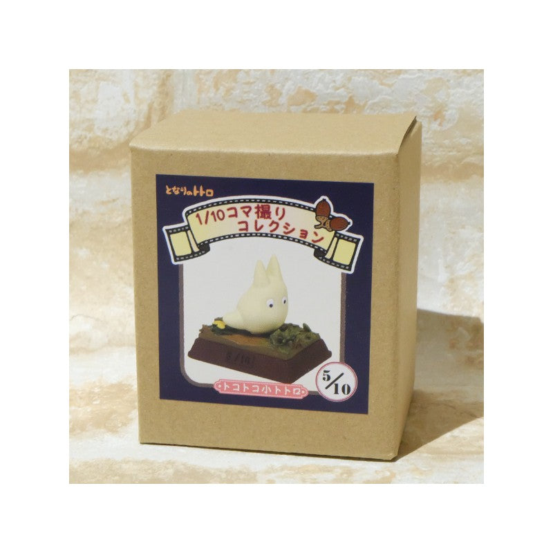 STATUE COLLECTION STOP MOTION TOTORO BLANC COURSE POSE 5 - MON VOISIN