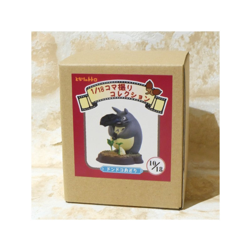 STATUE COLLECTION STOP MOTION TOTORO GRIS DONDOKO POSE 10 - MON VOISI