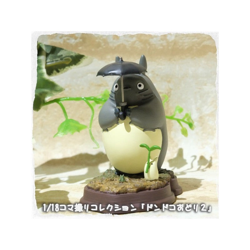 STATUE COLLECTION STOP MOTION TOTORO GRIS DONDOKO POSE 2 - MON VOISIN