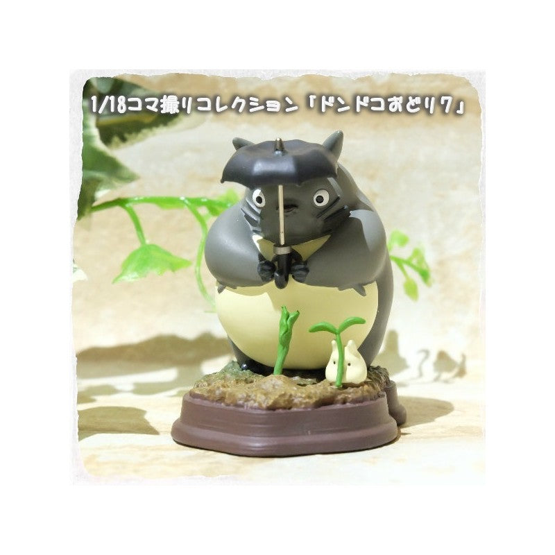 STATUE COLLECTION STOP MOTION TOTORO GRIS DONDOKO POSE 7 - MON VOISIN