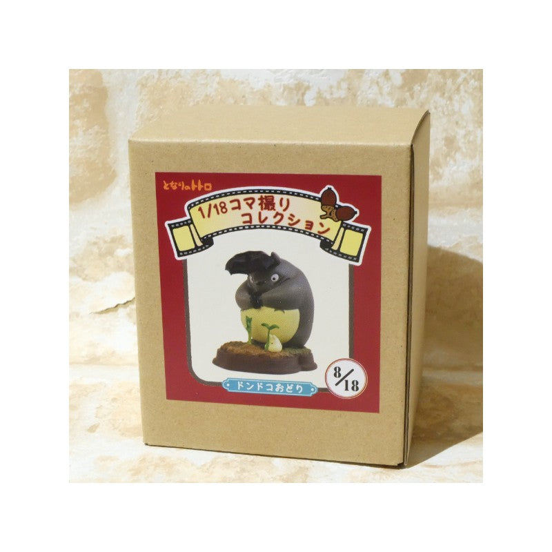 STATUE COLLECTION STOP MOTION TOTORO GRIS DONDOKO POSE 8 - MON VOISIN