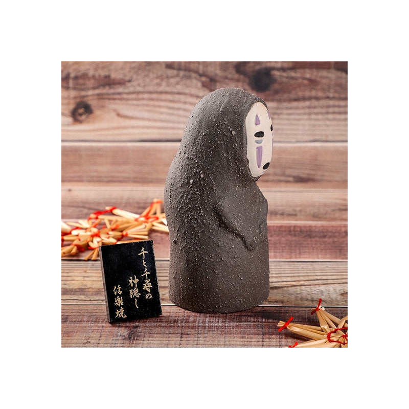 STATUETTE NO FACE SHIGARAKI - LE VOYAGE DE CHIHIRO
