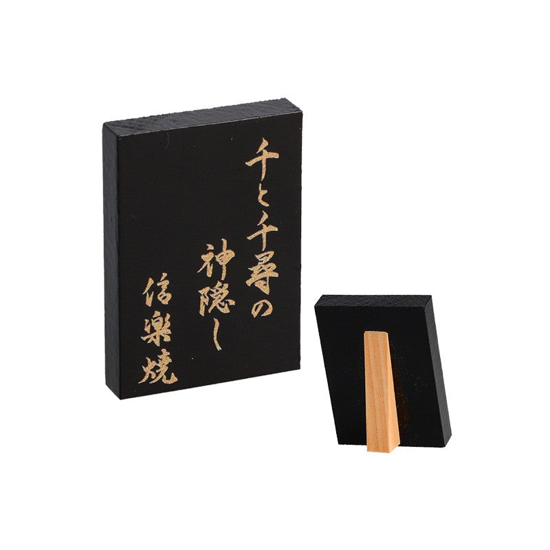 STATUETTE NO FACE SHIGARAKI - LE VOYAGE DE CHIHIRO