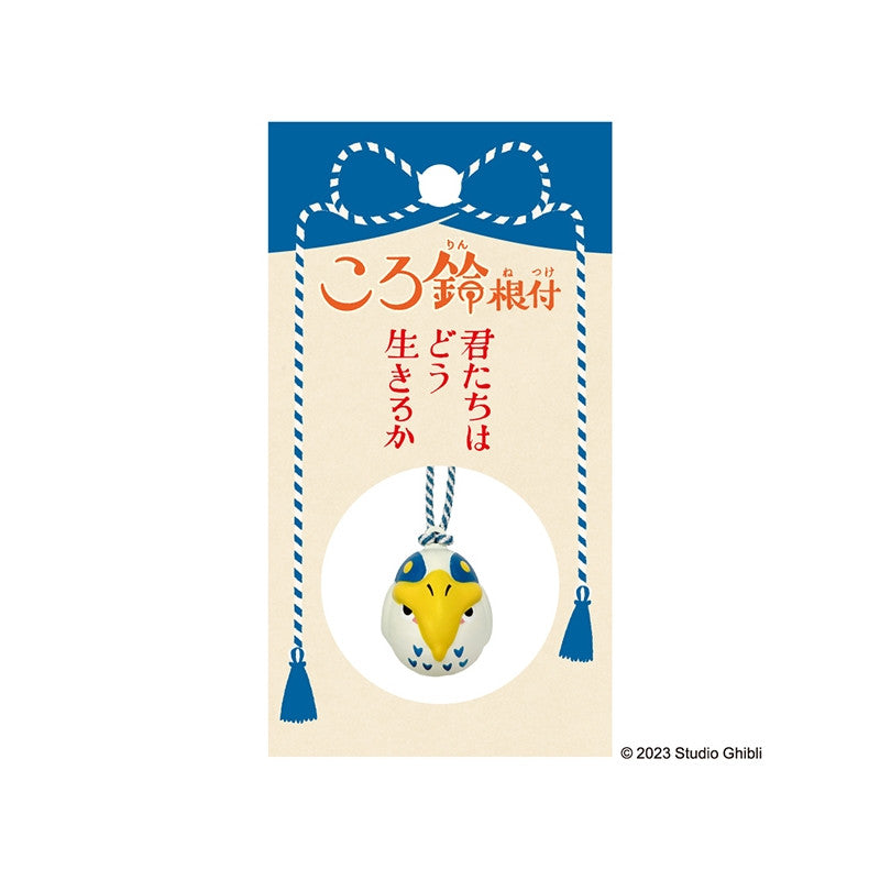 STRAP CLOCHETTE NETSUKE HÉRON CENDRÉ - LE GARÇON ET LE HÉRON