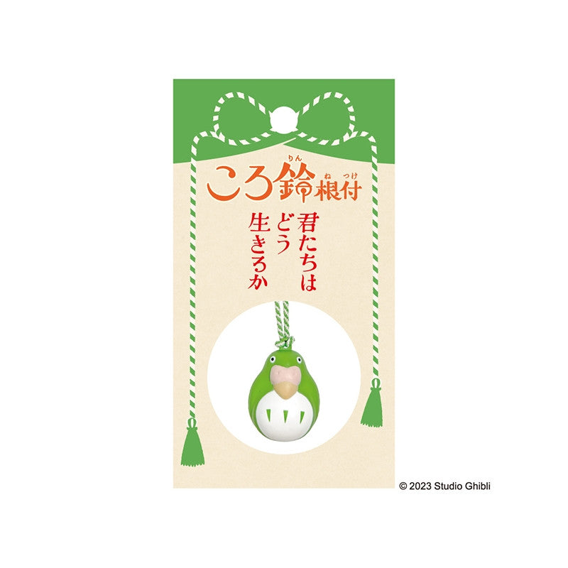 STRAP CLOCHETTE NETSUKE PERRUCHE VERTE - LE GARÇON ET LE HÉRON