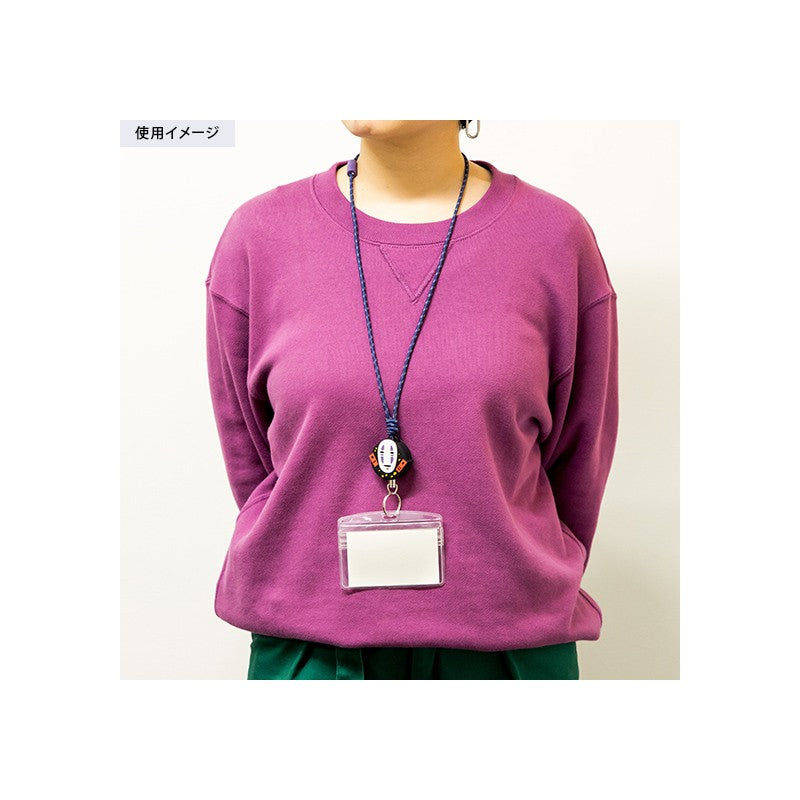 STRAP LANIERE NO FACE - LE VOYAGE DE CHIHIRO