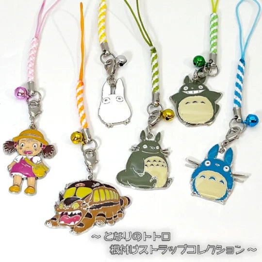 Ghibli - Mon Voisin Totoro - Strap métal "Chatbus" - flash vidéo