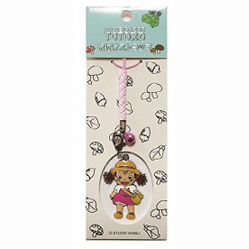 STRAP MÉTAL MEI - MON VOISIN TOTORO