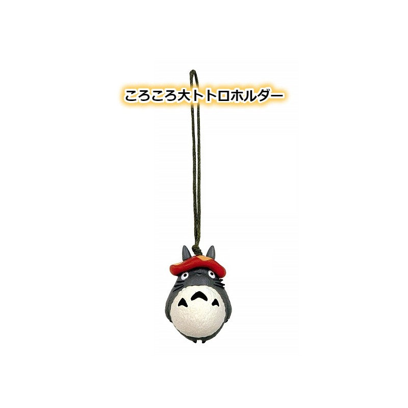 STRAP TOTORO BERET - MON VOISIN TOTORO