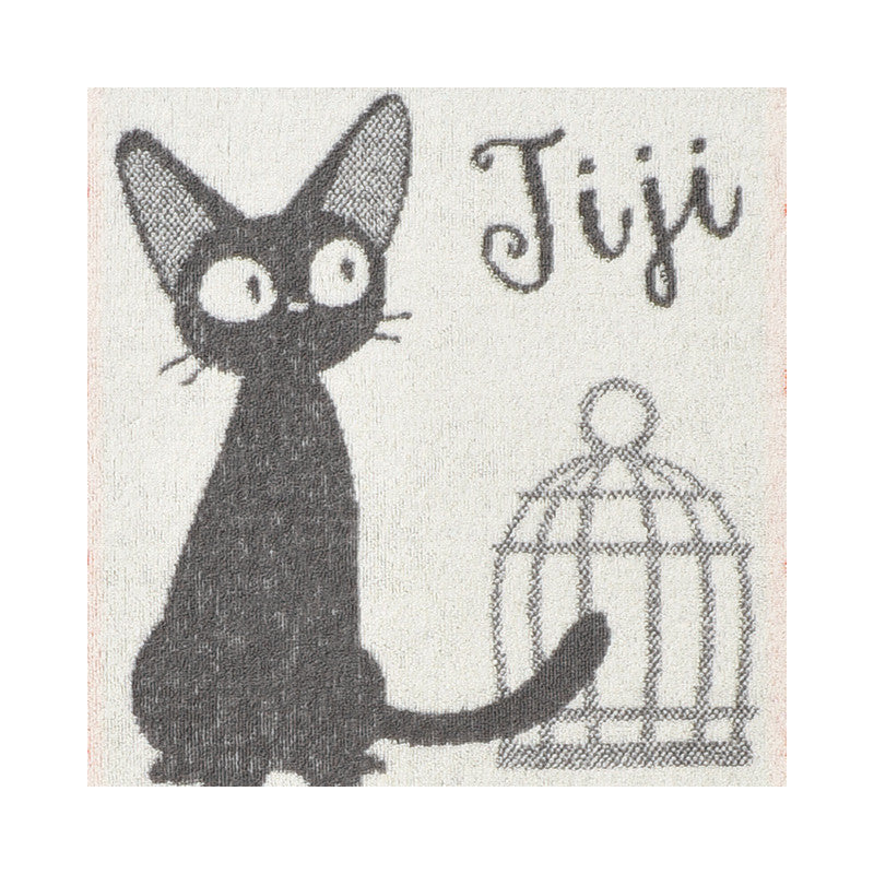 TAIE D'OREILLER JIJI FRAISES - KIKI LA PETITE SORCIÈRE