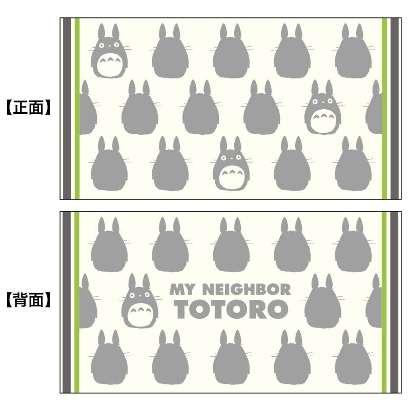 TAIE D'OREILLER SILHOUETTE TOTORO GRIS - MON VOISIN TOTORO