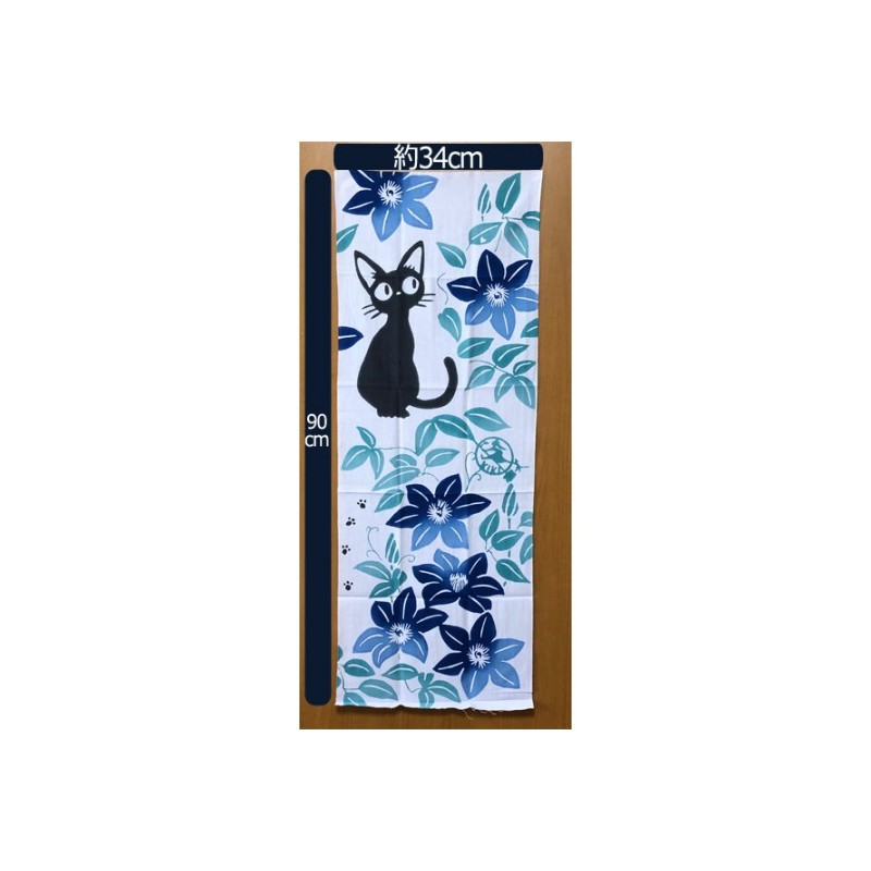 TENUGI JIJI FLEURS BLEUS - KIKI LA PETITE SORCIÈRE