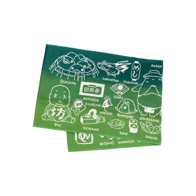 TENUGI ONSEN - LE VOYAGE DE CHIHIRO
