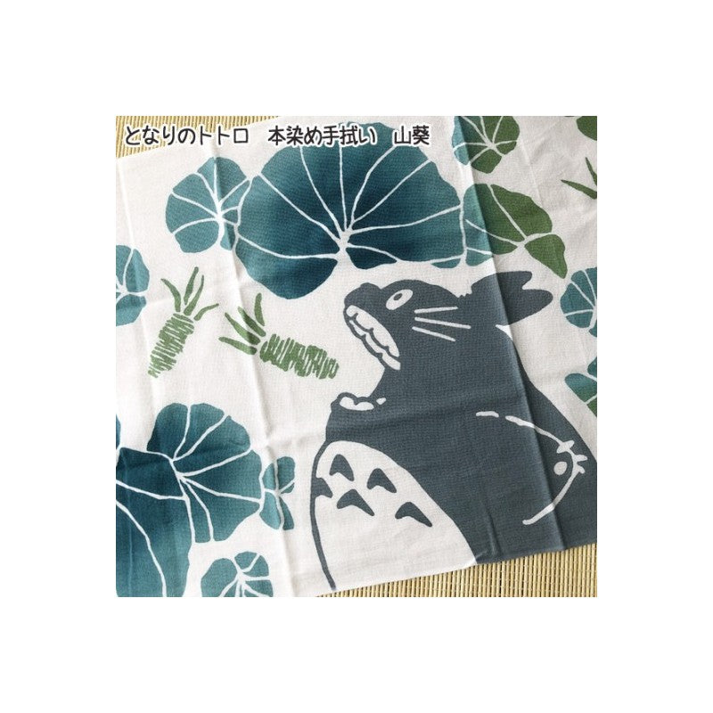 TENUGI TOTORO WASABI - MON VOISIN TOTORO
