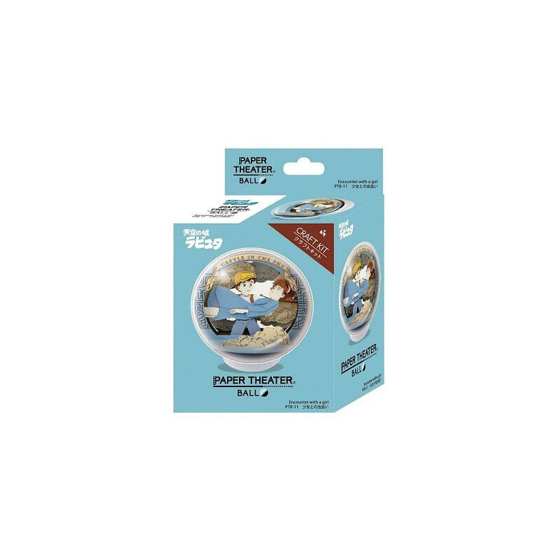 THÉÂTRE DE PAPIER SPHÈRE SHEETA & PAZU - LE CHÂTEAU DANS LE CIEL