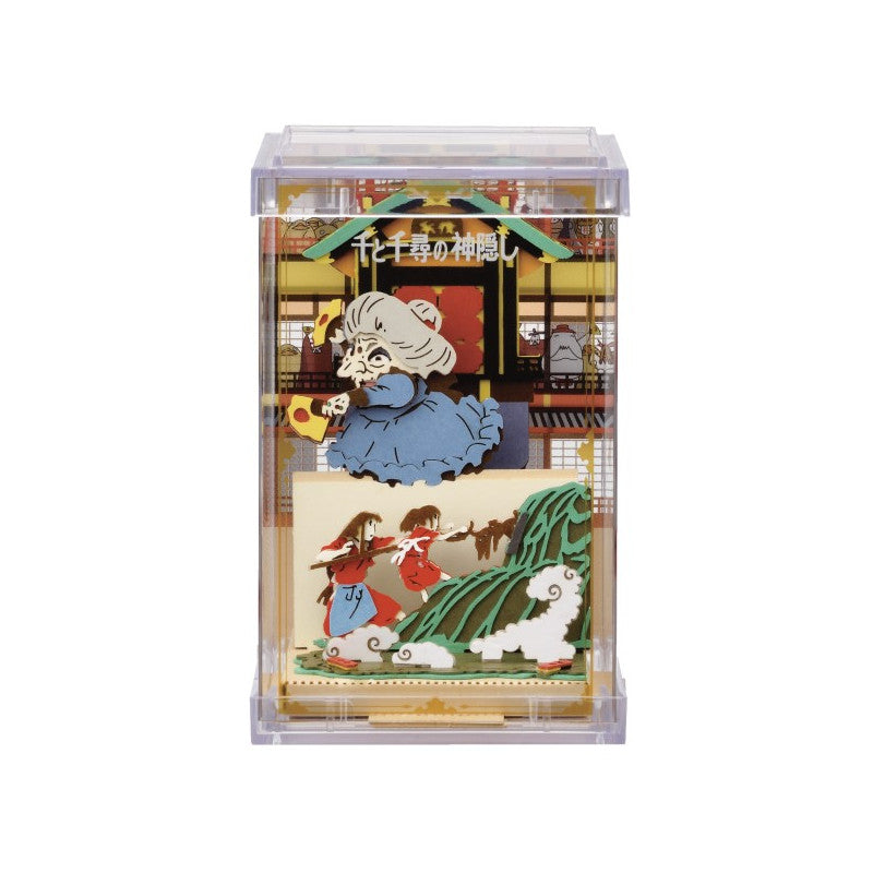 THÉÂTRE DE PAPIER CUBE TIRE CHIHIRO ! - LE VOYAGE DE CHIHIRO