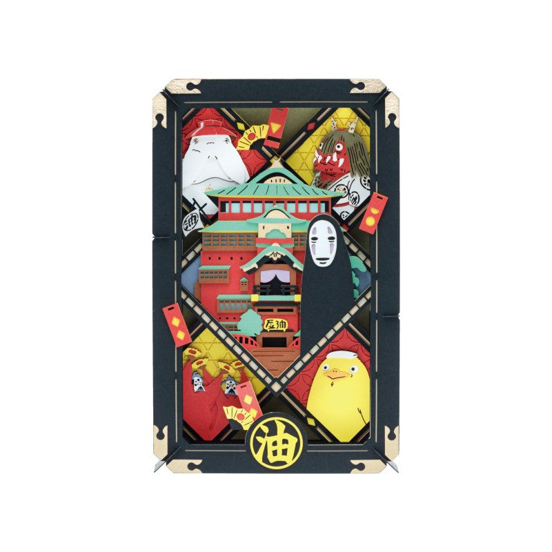 THÉÂTRE DE PAPIER DIEUX D’ABURAYA - LE VOYAGE DE CHIHIRO