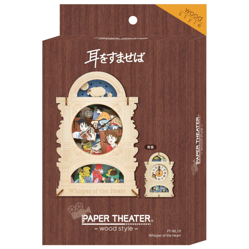 THÉÂTRE DE PAPIER HORLOGE - SI TU TENDS L'OREILLE