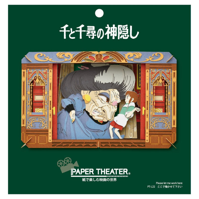 THÉÂTRE DE PAPIER YUBABA - LE VOYAGE DE CHIHIRO
