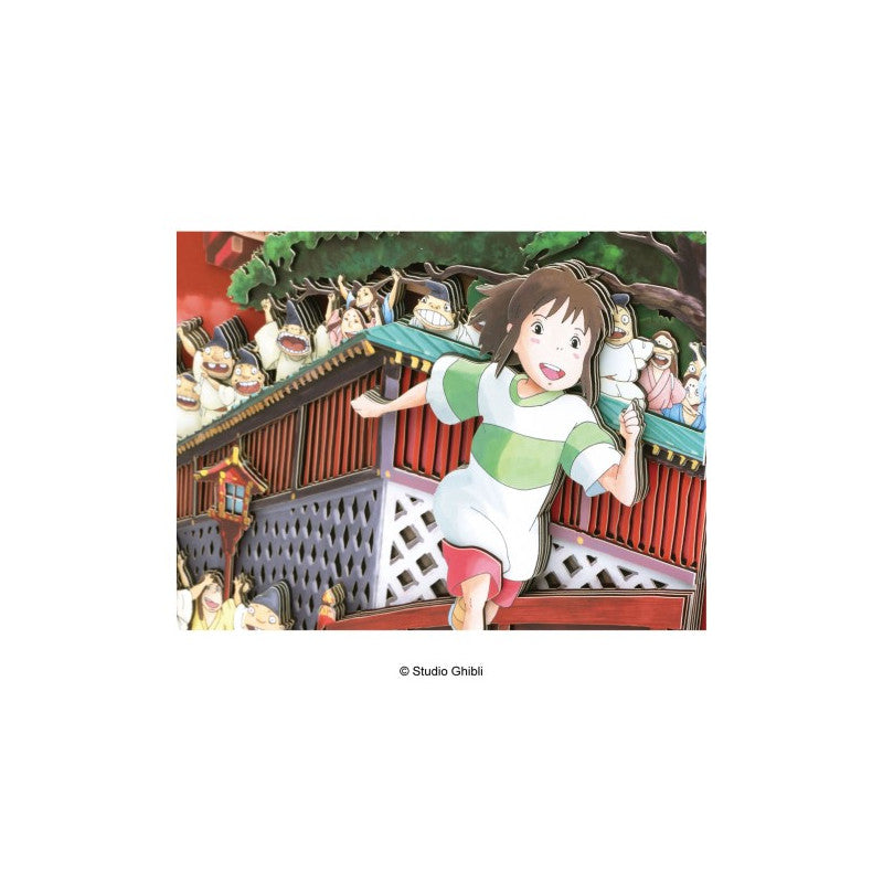 THÉÂTRE DE PAPIER OMBRES COURS CHIHIRO ! - LE VOYAGE DE CHIHIRO