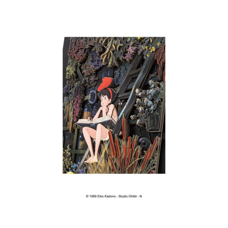 THÉÂTRE DE PAPIER OMBRES LE COIN DES FILLES - KIKI LA PETITE SORCIÈRE