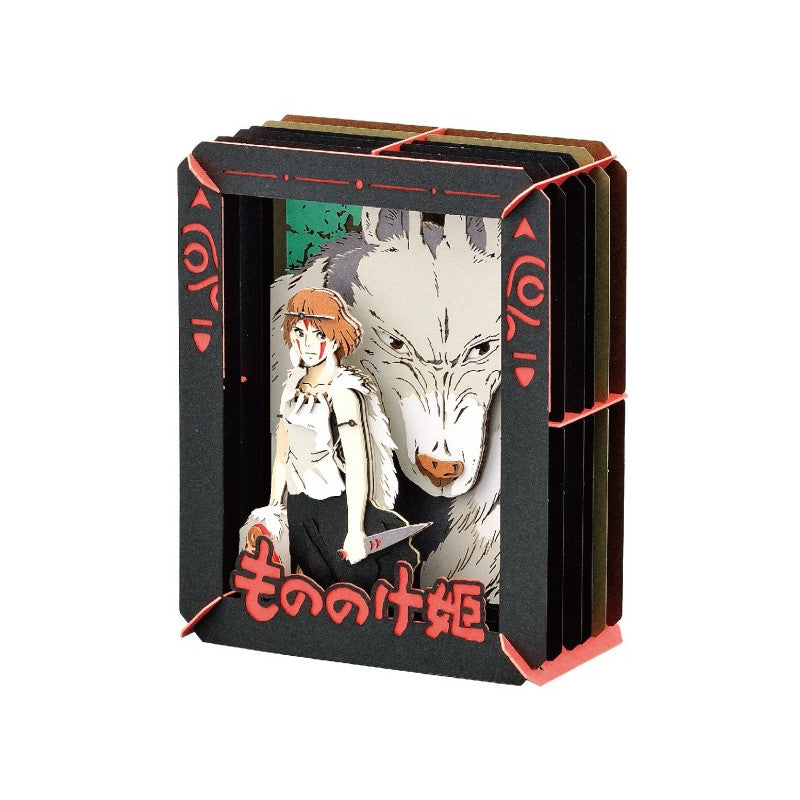 THÉÂTRE DE PAPIER SAN & MORO - PRINCESSE MONONOKÉ