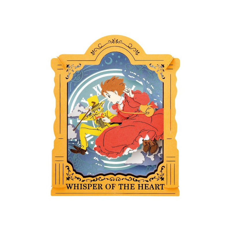 THÉÂTRE DE PAPIER SHIZUKU & BARON - SI TU TENDS L'OREILLE