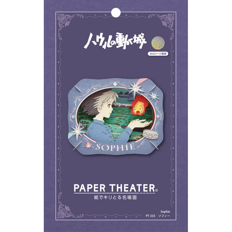 THÉÂTRE DE PAPIER SOPHIE & CALCIFER - LE CHÂTEAU AMBULANT