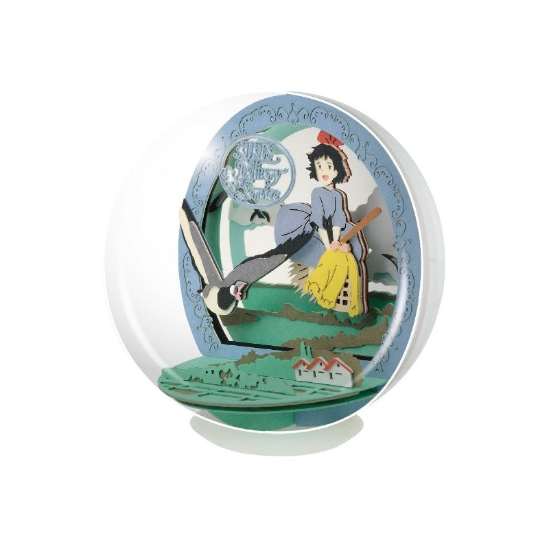 THÉÂTRE DE PAPIER SPHÈRE KIKI VOLE -KIKI LA PETITE SORCIÈRE