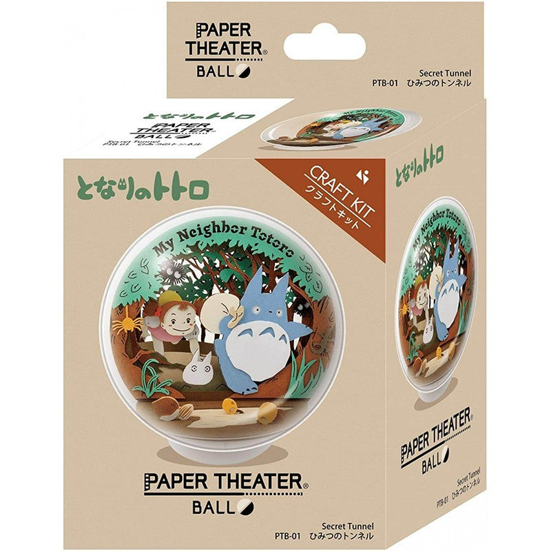 THÉÂTRE DE PAPIER SPHÈRE TUNNEL SECRET -MON VOISIN TOTORO