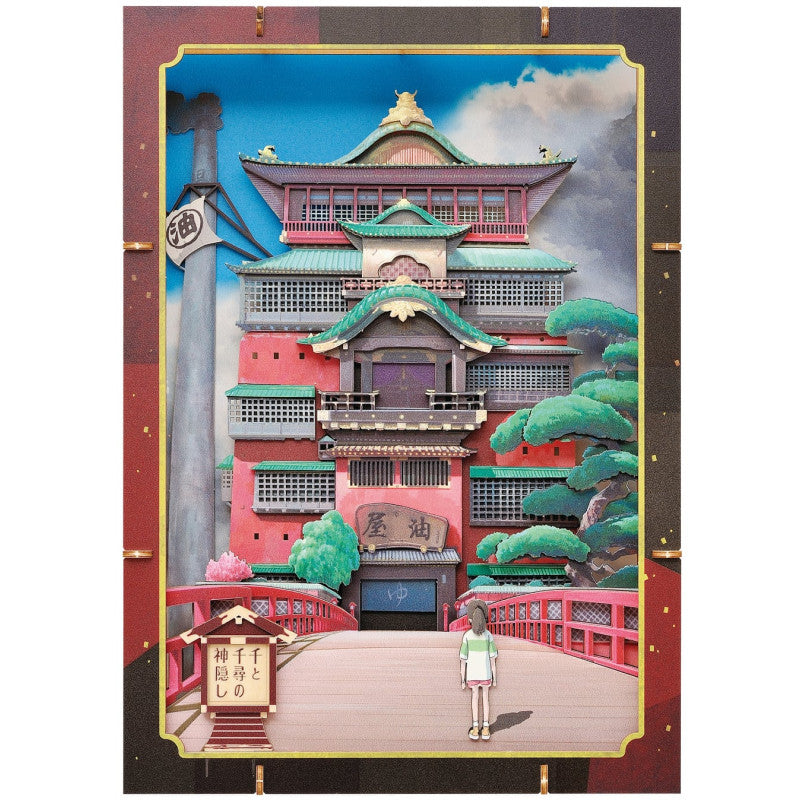 THÉÂTRE DE PAPIER DELUXE ABURAYA - LE VOYAGE DE CHIHIRO