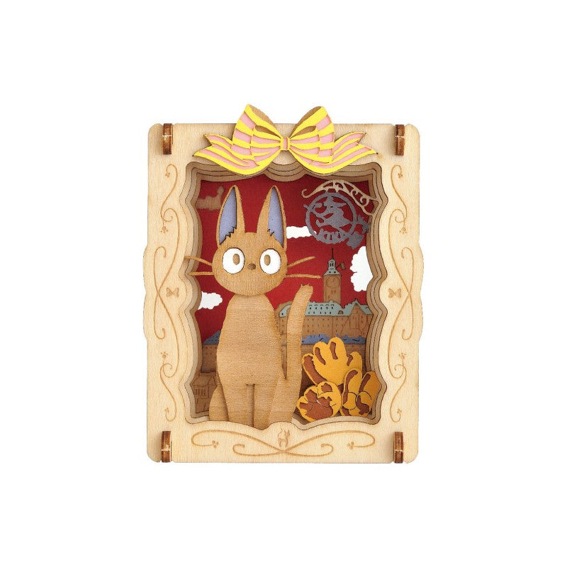 THÉÂTRE DE PAPIER STYLE BOIS JIJI BOULANGERIE - KIKI LA PETITE SORCIÈ