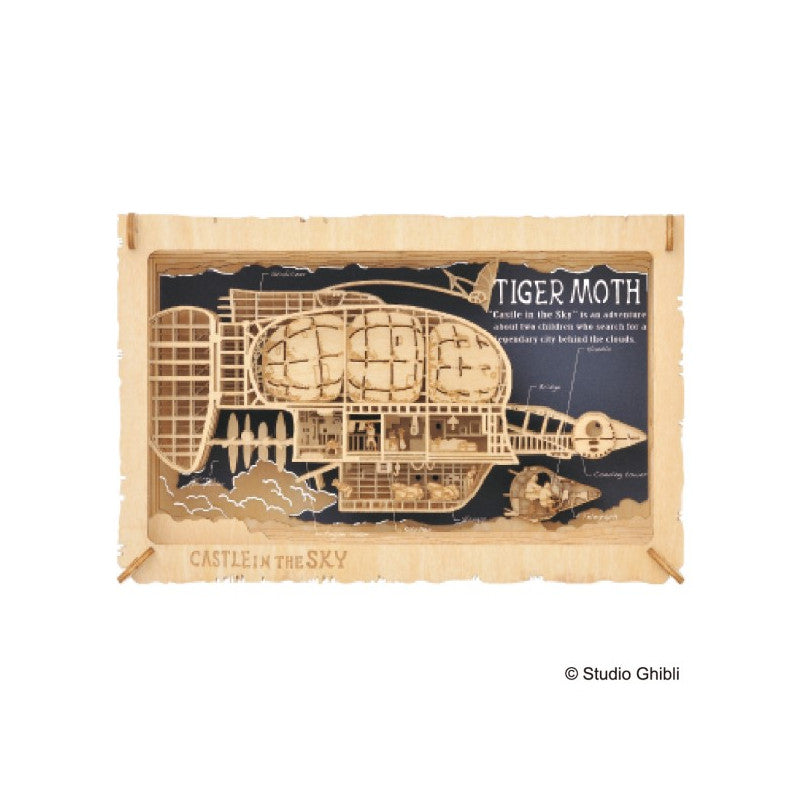 THÉÂTRE DE PAPIER STYLE BOIS TIGER MOTH - LE CHÂTEAU DANS LE CIEL